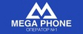 MEGA PHONE