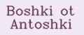 Boshki ot Antoshki