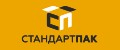 СтандартПАК