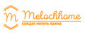 Melochhome