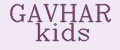 Аналитика бренда GAVHAR kids на Wildberries