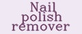 Аналитика бренда Nail polish remover на Wildberries