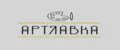 АртЛавка