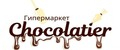 Hypermarket_chocolatier