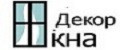 Декор Окна