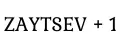 ZAYTSEV плюс 1