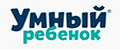 Умный ребенок