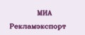 МИА Рекламэкспорт