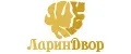 Ларин Двор