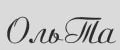 ОльТа