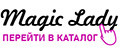 Аналитика бренда Magic Lady на Wildberries