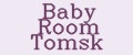 Baby Room Tomsk