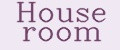 House room