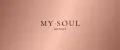My soul boutique