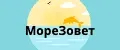 МореЗовет