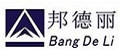 BangDeLi