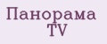 Панорама TV