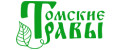 Томские травы