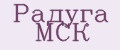 Радуга МСК