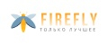 Firefly100