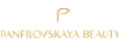 Panfilovskaya Beauty