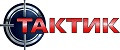 тактик
