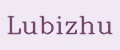 Lubizhu