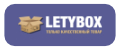 Аналитика бренда LETYBOX на Wildberries