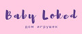 Аналитика бренда Baby Loked на Wildberries