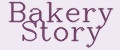 BAKERY STORY