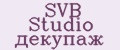 SVB Studio декупаж