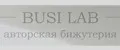 BUSI LAB