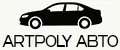 ARTpoly Авто