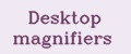 Аналитика бренда Desktop magnifiers на Wildberries