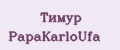 Тимур PapаKarlоUfа