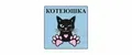 Котеюшка
