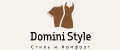 Domini Style