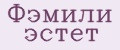 Фэмили эстет
