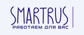 SmartRus