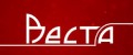 Веста М