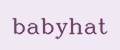 babyhat