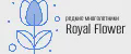 Royal Flower