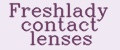 Аналитика бренда Freshlady contact lenses на Wildberries