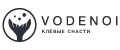 Vodenoi