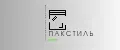 ПакСтиль