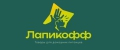 Лапикофф
