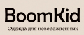 Boomkid