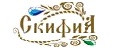 Скифия Крымская косметика