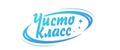 ЧистоКласс
