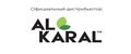Al Karal